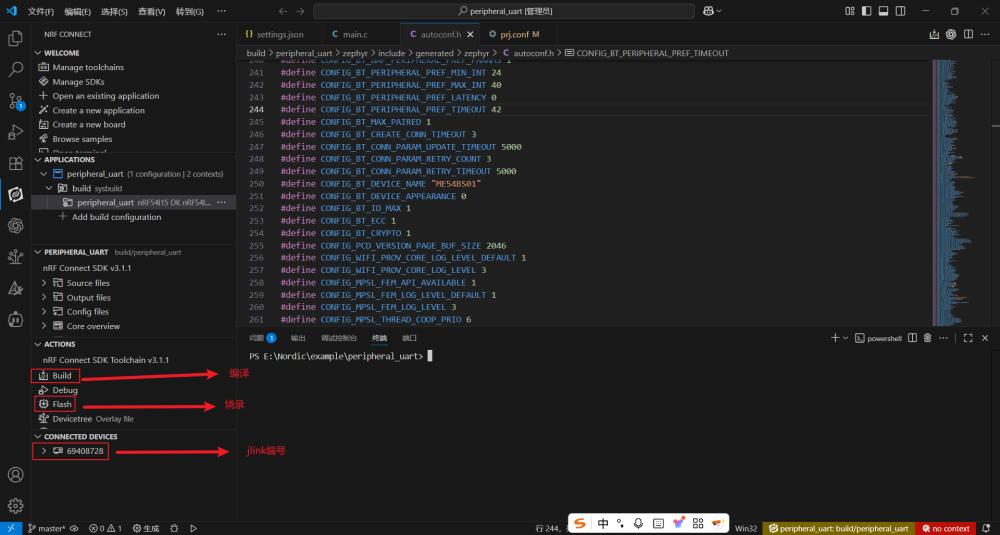 nRF54L15 Programming and Compilation Guide