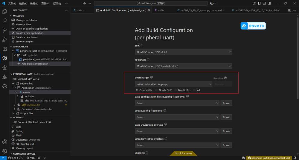 nRF54L15 Programming and Compilation Guide